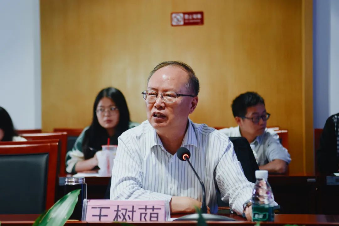 William威廉官网