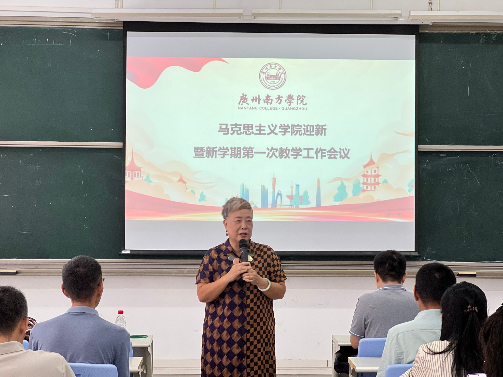 William威廉官网