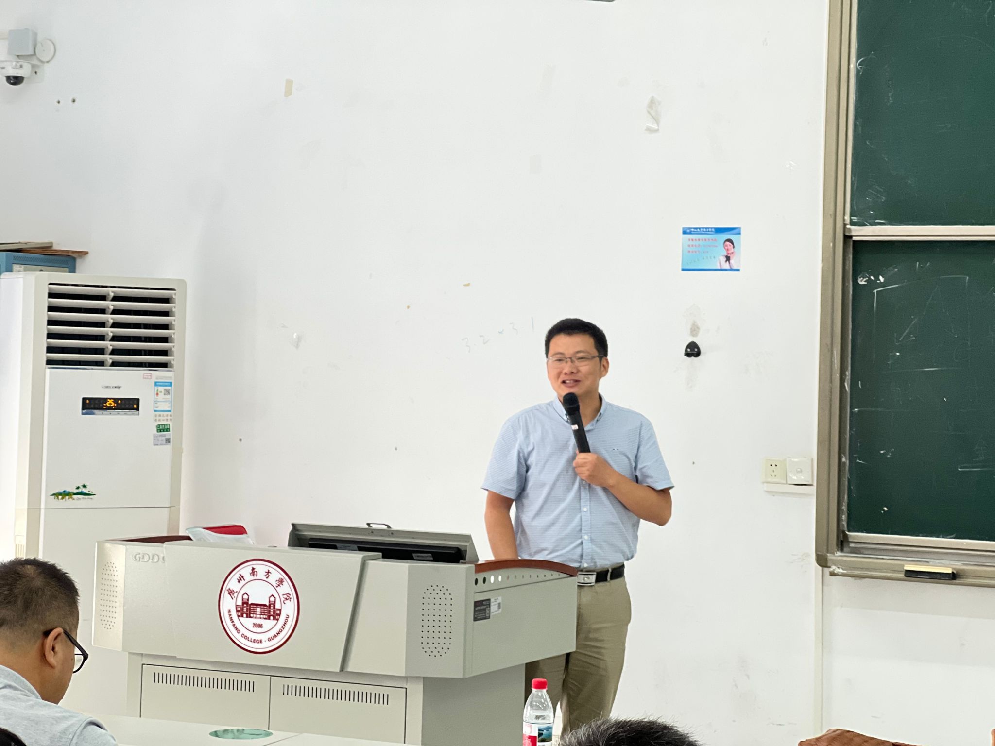 William威廉官网