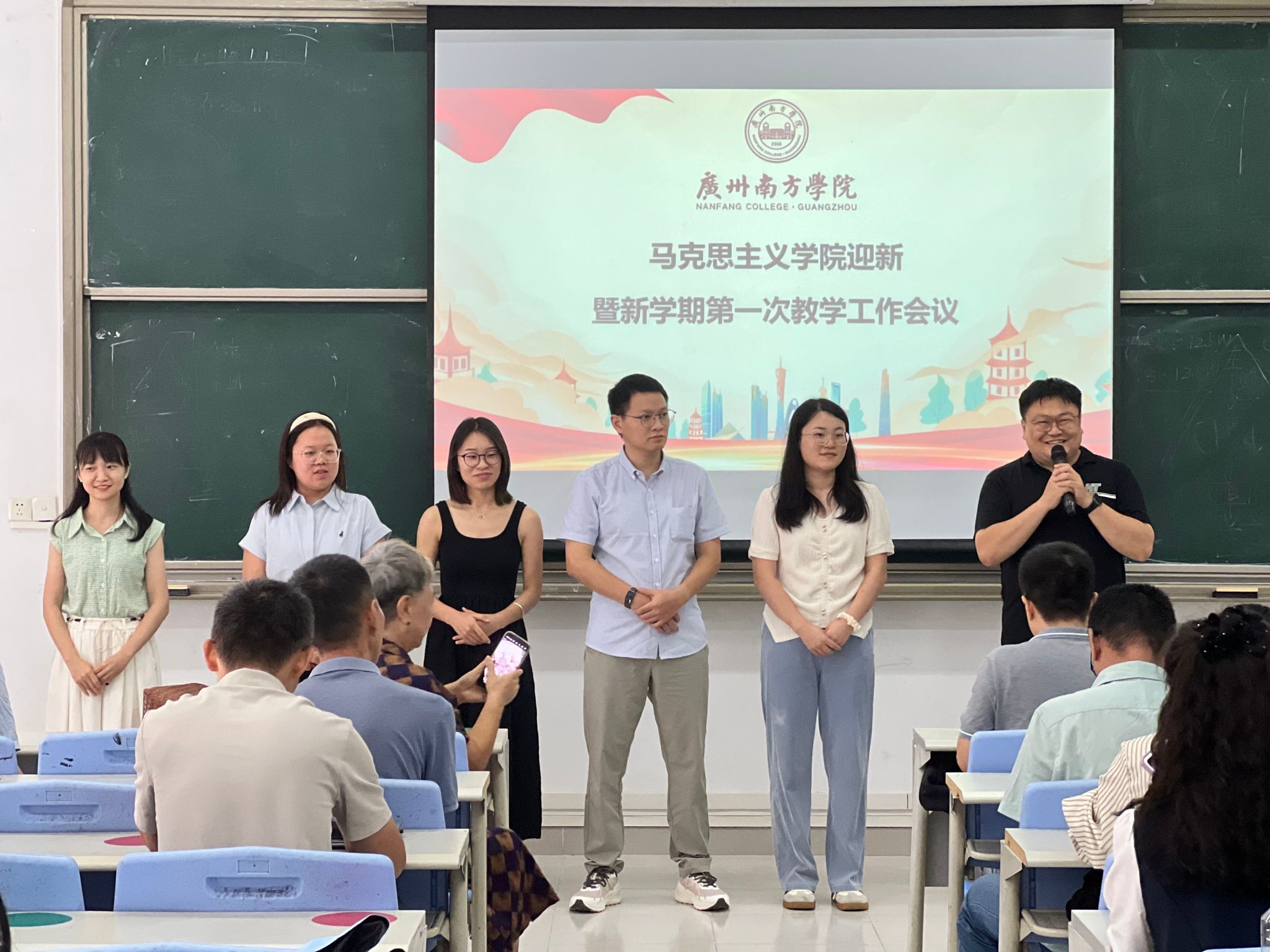 William威廉官网